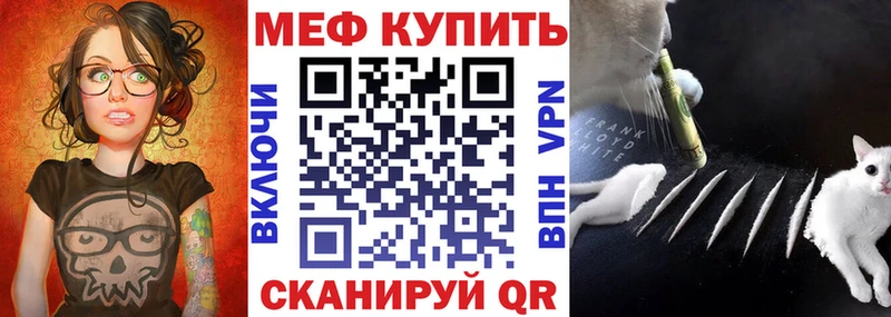 Где купить наркоту Воткинск ГАШ АМФЕТАМИН МЕФ Конопля COCAIN Alpha-PVP
