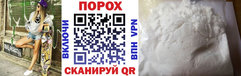 маркетплейс клад  цена наркотик  Воткинск  АМФЕТАМИН Розовый 