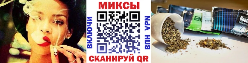 БУТИРАТ 1.4BDO  Воткинск 