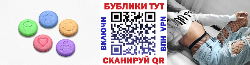 где найти наркотики  Воткинск  гидра ССЫЛКА  ЭКСТАЗИ louis Vuitton 