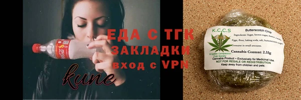каннабис Верхнеуральск