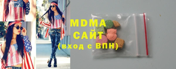 spice Бородино