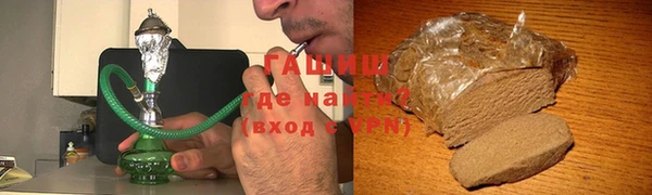 COCAINE Бугульма
