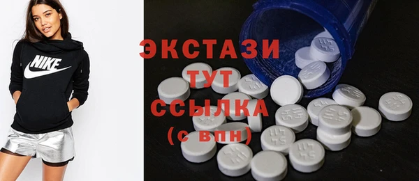 каннабис Верхнеуральск