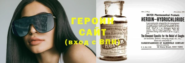 прущая мука Верхний Тагил