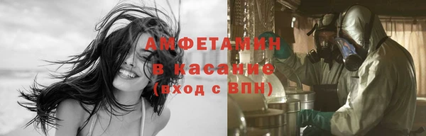 прущая мука Верхний Тагил