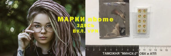 каннабис Верхнеуральск