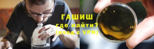 PSILOCYBIN Верея