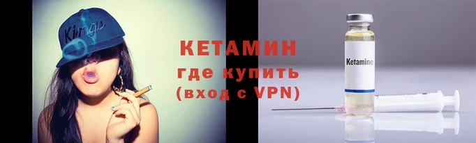 MDMA Premium VHQ Богородицк