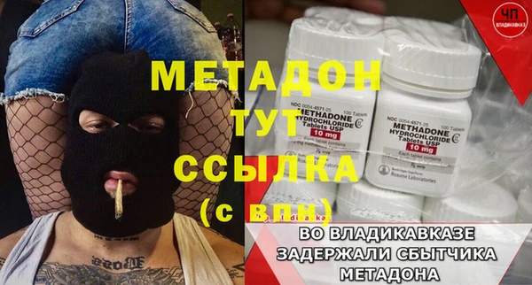PSILOCYBIN Верея
