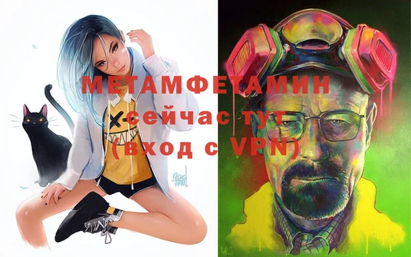 прущая мука Верхний Тагил