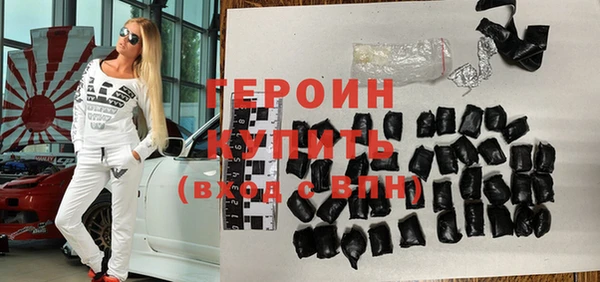 прущая мука Верхний Тагил