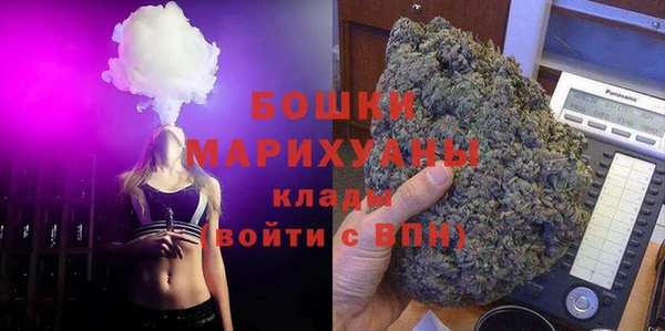 каннабис Верхнеуральск
