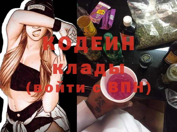 каннабис Верхнеуральск