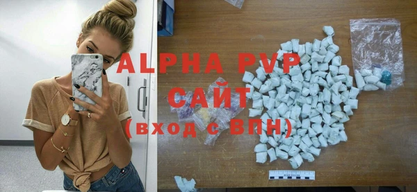 COCAINE Бугульма