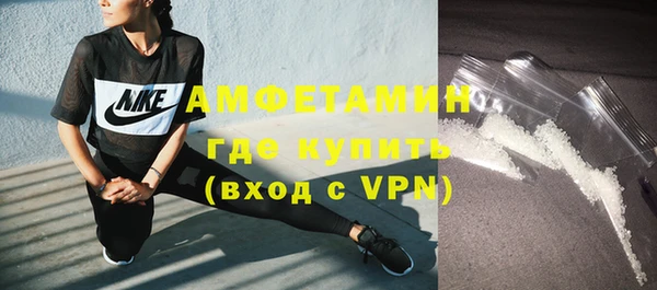 прущая мука Верхний Тагил
