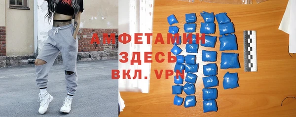 хмурый Белоозёрский