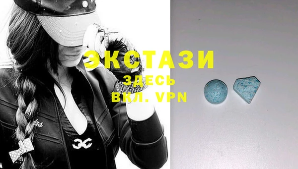 COCAINE Бугульма