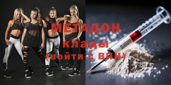 PSILOCYBIN Верея