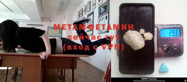 каннабис Верхнеуральск