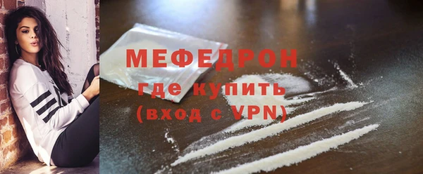 spice Бородино
