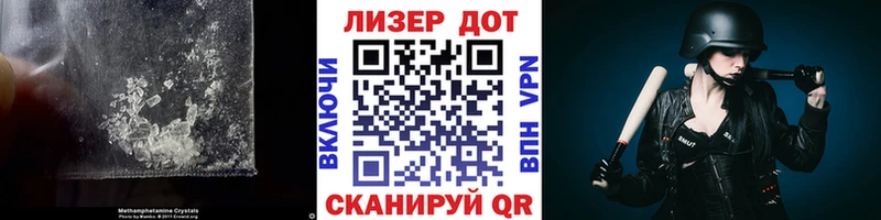 LSD-25 экстази кислота  купить закладку  Воткинск 