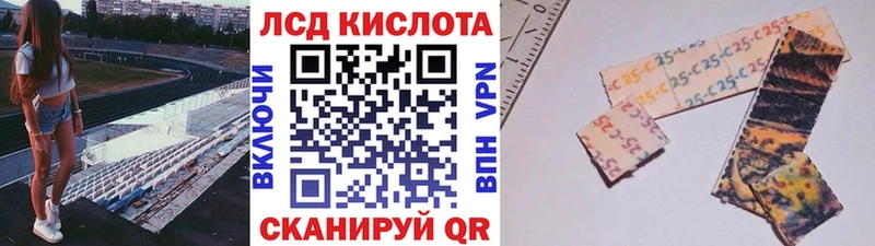 где можно купить   Воткинск  Марки NBOMe 1500мкг 